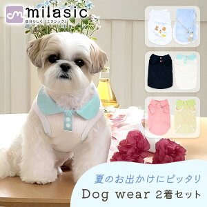 yMILASICz T}[EFA p 2Zbg oĕ |Vc ꒅ X|[cEFA K o| U s [h n[lX  ĕ t ybgEFA hbOEFA 