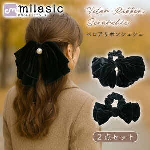 yMILASICz VV xA 2Zbg xA{VV {xAVV i ܂Ƃߔ |j[e[ { xAn wAS wAANZT[  Vv x