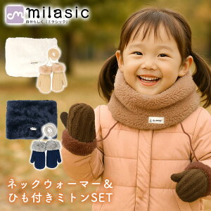 yMILASICzLbY lbNEH[}[~gZbg `N`NȂ ӂӂf {A Xk[h 񌳂 h ӂ }t[ Rt ~g wȂ {A 2_Zbg