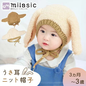 yMILASICz  jbg Xq xr[ jbgX t Vv  {lbg ӂ  oCJ[ H ~  LbY qǂ qǂ Ԃ 0 1 2 3 V