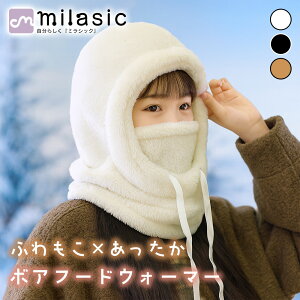 yMILASICz {At[hEH[}[ fB[X Y 킢  {An  ӂӂ g h ۉ lbNEH[}[ tFCXJo[ Xk[h h ~ ~  