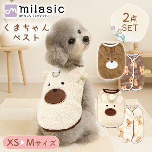 yMILASICz  ܂ xXg p ~  2_Zbg ~pEFA  N} gbvX 킢 ӂӂ {A t[X ^Cv DJt ybgEGA  L  hbNEGA