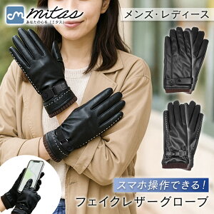 ymitasz tFCNU[O[u PUU[  X}zΉ ^b`pl h  h ۉ N  y Kp CK[h ʋ ʊw ] oCN hCu ~ AE