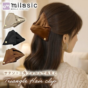 yMILASICzgCAO wANbv Ǝ l [|j[ ꂢ |j[e[ z[h Mtg  AbvX^C Op` I[V[Y c Te fB[X p