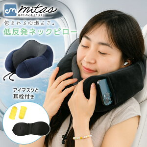 ymitasz ᔽlbNs[ 3_Zbg U^lbNNbV AC}XN  [ܕt lbNs[ ԓ RpNg d gxs[ Y OK Q܂  s