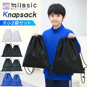 yMILASICzX|[cibvTbN 召2Zbg  y e ʊw ʉ  ̑ WTbN v[obO j̎q ̎q LbY Y fB[X ВbN V[Yob