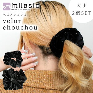 yMILASICzxAVV CXg[ 2Zbg xAn  LL  傫  wAS  H ~ i   fB[X 킢 wAANZT Lk