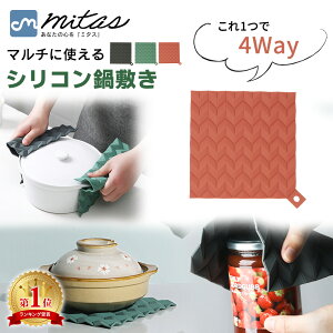 ymitasz􂦂 ~ VR  u  ͂ ~g R[X^[ ϔM ~ h ۉ ۉ `}bg  킢 Lb` Lb`pi Lb`