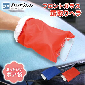 ymitasz XRbv Xm[uV ACXXN[p[ Ⴉ ԗp  ԕX   XRbv Vx  ᗎƂ  X ΍ ԏXRbv Xm[uV  