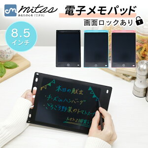 ymitaszdqpbh 8.5C` dq fW^ fW^m[g dq^ubg ^ubg j[{[h bZ[W{[h v ^  X}[gm[g fW^