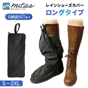 ymitasz OTCY CV[YJo[ [܃Zbg ] J ~ ォJo[ LbY Y fB[X h ܂肽 ܂ C ^ J ЊQ h J 