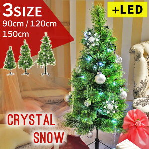 mitas k LED NX}Xc[ 100  NX^ NX}Xc[ c[Zbg d d I[igt 90cm 120cm 150cm C~l[V RZg I[igZbg K