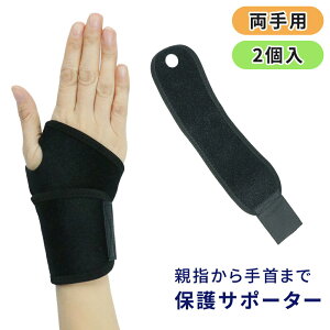 ymitaszT|[^[ 2 Œ  }WbNe[v  T|[^[ e[v X|[c p\R E  ejX 肭 F≊ 񂵂傤 Ǝ  jp 玙 