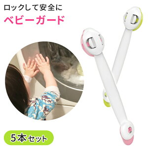 q hAbN 5 Zbg h~ { q ̖h~  Ƃт h ① ˒I h~ hA `ChbN xr[K[h ȈՃbN ǂ LbY[ ȈՌ ϑ