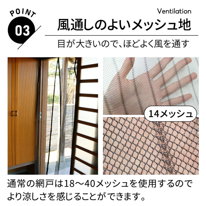 超お買い得!】 ガレージドアスクリーン ガレージ網戸カーテン 防虫ネット 換気対策 簡単取り付け ブラック 2x4m cmdb.md 超お買い得!】 ガレージドアスクリーン ガレージ網戸カーテン 防虫ネット 換気対策 簡単取り付け ブラック 2x4m cmdb.md