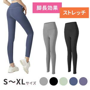 Kpc KMX pc KEFA fB[X K Kpi Sn g[jO tBbglX zbgK X|[c Xgb` tBbg YOGA  EGXg ^  ėp J