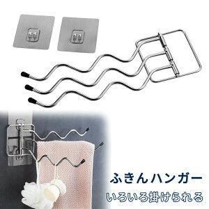 ӂ񊱂 ^InK[ ^I ӂ|  ӂnK[ zЃnK[ 3 [ACe tL| _CjO 䏊 h[ Lb`^I| IV Tj