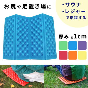 ymitasz܂肽 AEghA W[V[g  lp TEi l O   1cm NbV TEiV[g TEi}bg W[}bg W[ ^ Lv X|[
