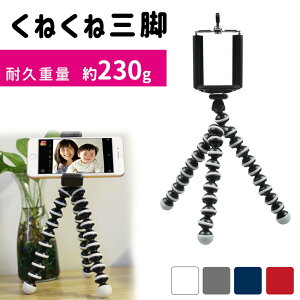 ymitaszOr X}z ˂ˎOrX}z ݂ɌŒ fWJOr X}zpA^b`gt iPhone ZJ_ B_ ZtB[XeBbN ݂ ~jOr