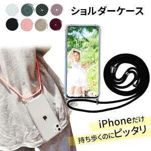  NAP[X iPhoneP[X ACtHP[X Xgbvt ی X}zP[X P[X TPU P[X ACtH h~ LYh~ U jO Ǝ  킢 Jo[ 