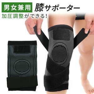 �ymitas�����z�G�T�|�[�^�[ 1�� �Б� �j�����p ���E���p �Ђ� �T�|�[�^�[ �G�Œ� �X�|�[�c ����h�~ �]�|�h�~ ������ �x�� �G �֐� ���߉\ �L�k �ʋC�� �ۉ��� �G��� ���s�T�|�[�g �q�U�� ��