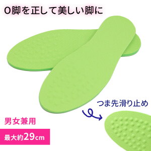 ymitaszC\[ Or Xr  G Or r  C\[  T|[g T|[g NbV ʋC Xj[J[ vC rWlXV[Y y܂ ~ E1g Y 