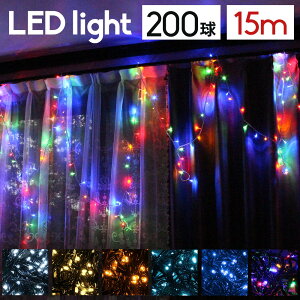 ymitaszyRZgz200 Xg[gCg C~l[V 200 15m LED NX}X  NA fR[V  t K[f p CgAbv d ACd R