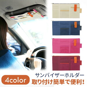 ymitasz[ ToCU[P[X ToCU[|Pbg ToCU[ iPhone X}z X}[gtH P[X [P[X oCU[|Pbg   J[h Ԍ Ƌ e zCg 