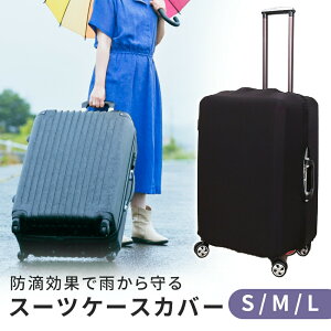 ymitaszX[cP[X Jo[ X[cP[XJo[ L[obO gN Lk C菝 ی  L[P[XJo[ J  s o 18-20/22-24/24-26C` n spi hH @