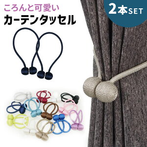 yMILASICzJ[ez_[ J[e^bZ 2{ }Olbg ̓}Olbg J[e ^bZ k J[eANZT[ J[e ANZT[  킢  