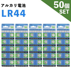 LR44 �A���J���{�^���d�r 10����V�[�g×5�Z�b�g �v50�� �{�^���d�r ER-LR4410P_5M