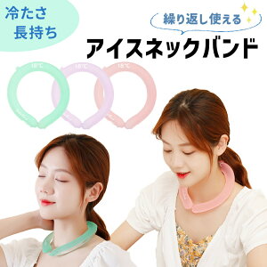 }WbNACX p U ⊴ @̃ACXlbNoh  l q PCM f ⊴ObY ACXlbNoh lbN  ΍ X|[c AEghA K[fjO o lbN