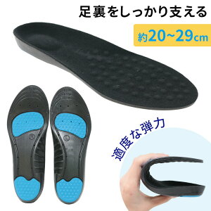 ymitaszՌzQ ~ EZbg ՌzC\[ KC\[ jp h~ ߉\ ʋC jIC K ՌU tBbg A[` C Xj[J[ ^C Y 