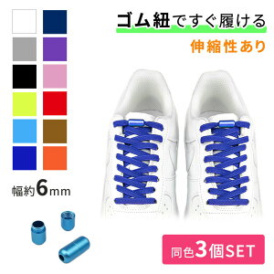 ymitaszCR ΂ȂCR 100cm 3Zbg 3 R SR Xj[J[ V[Y C X|[c AEghA Y fB[X LbY VjA CЂ q t[TCY ΂Ȃ S 