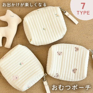 yMILASICzo|[` ނobO ނ|[` ނP[X ނ ނ ނpi xr[ Ԃ obO e ו  Xgbvt xr[J[ }} L