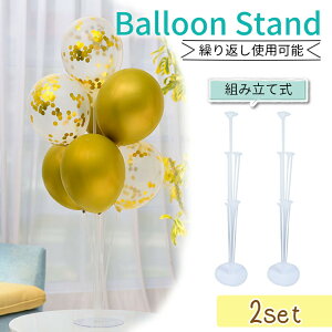 ymitaszDz_[ 2Zbg o[XeBbN DX^h o[X^h o[z_[ gݗĎ D AW  JԂgp o[Xf[ Cxg p[eB[