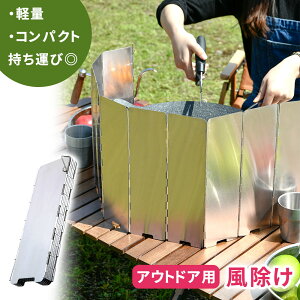 ymitaszh Lv  EBhXN[ h 悯 A~  AEghA RpNg ܂肽 10 ό` yO Œ ^ y [P[X o[xL[   