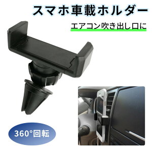 ymitaszԍڃX}zz_[ px\ X}zz_[ GARo ԍ iPhone11 iPhone11 Pro iPhonese iPhone  360x Lk  X^h J[z_[ J[pi X}[gtH ACt