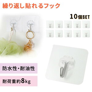 ymitaszStbN JԂg 10Zbg JȂ V[ h  Lb` C ʏ gC  ڗȂ ֗ObY tbN pi  oX[ S ϐ 