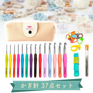 yMILASICzj  jZbg 킢 S ҂ݕ P[Xt DIY Jt Zbg ҂ nhCh  ю Ґj ҂ݐj |  ΂ |[`t 37_Zbg 10