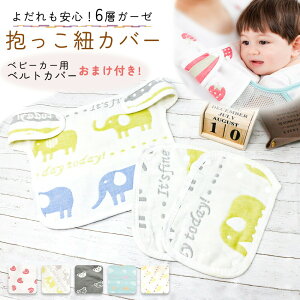 yMILASICz悾Jo[ h~  ΍ 킢  Rbgf R Jo[  o[Vu 悾ꂩ 3_Zbg z 􂦂 悾    R Ђ 