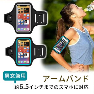 ymitaszX}[gtH A[|[` A[oh |[` fB[X Y g X}z X}zA[oh r jO WMO U P[X X|[c P[X X}zP[X W