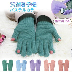 yMILASICz wo  nhEH[}[ fB[X t t pXeJ[ PC   wt X}z Y ~ H H~ ̍b jbg e[N 