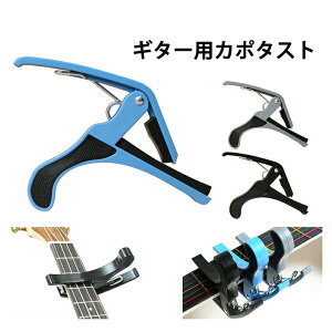 J|^Xg tH[NM^[ GLM^[ AR[XeBbNM^[ p tH[N GL AR[XeBbN p M^[ J| ARM capo  ER-CPTT