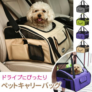 hCu{bNX ybg L[obO ^ ^  p ܂肽ݎ ł{bNX ł ܂肽 ybgpi