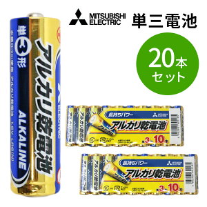  dr 10{×2= 20{ P3` AJdr MITSUBISHI OH LR6N/10S_2M