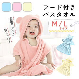 yMILASICzoX|` xr[ oX[u }CNt@Co[ xr[oX[u LbY MTCY LTCY qǂ ǂ C Ԃ uPbg  z q v[ v[^