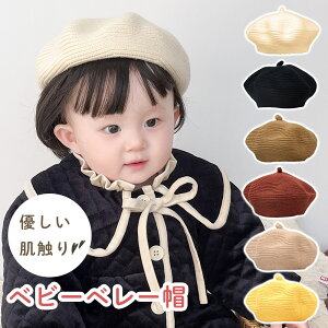 yMILASICzLbY Xq x[X ڂ ǂ q 킢 xr[ jbg  oYj jbgf x?Xq V xr[ q xr[pi ؍ 1 2 6 t H ~ xr