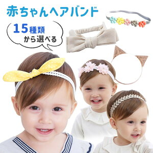 yMILASICzxr[J`[V 킢 Ԃ wAoh xr[ J`[V xr[wAoh  V LbY ǂ q oYj ̎q xr[ xr[pi ER-BYHR[