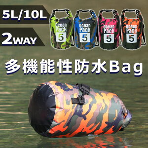 ymitasze hobO 5L 10L h AEghA Lv @\  ʃJ[ hP[X ΂ obO v[ v[obO C C }X|[c _CrO XC~O X